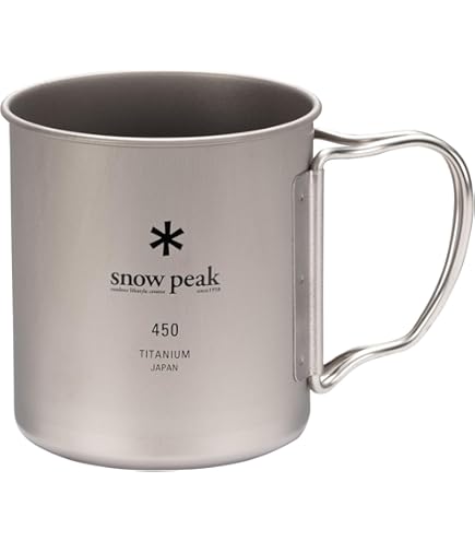 Amazon.com: Snow Peak Titanium Single Mug 450 Land Station